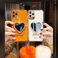 yqcx001 sell well - / Luxury Plating Love Heart Mirror Hairball Phone Case For Iphone 13 12 11 Pro Max 7 Plus X XR Fashion Glitter Soft Silicone Cover