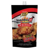 PF ซอสเคลือบไก่ ฮอตแอนด์สไปซี่ 180ก ✿ PF HOT SPICY CHICKEN GLAZING SAUCE 180G.