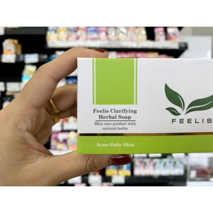 ฟิลิซ-สบู่สมุนไพร-feelis-clarifying-herbal-soap-3693-สำหรับทำความสะอาดผิวหน้า-สบู่สิว-ดูแล-ผิวหน้ามัน-สิว