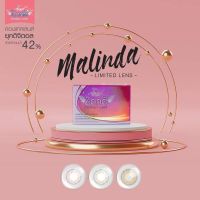 Angel Zone คอนแทคเลนส์ รุ่น 14.2 Malinda (Luxury Collection)