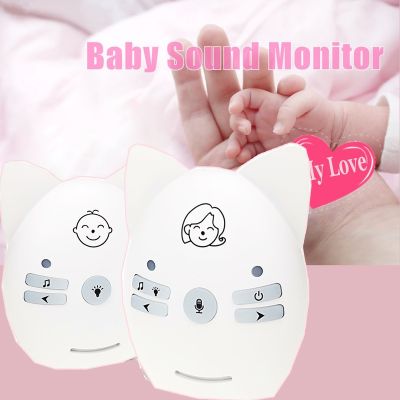 V20 V30 Digital Safe LED Night Light Sleep Music Baby Sound Monitor Audio Built-in MIC and Speaker for Two-way Audio Monitoring