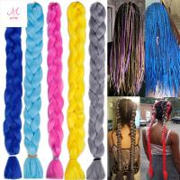 GTTR Kanekalon สังเคราะห์ Afro Twist Braids ถักเปียเท็จ ต่อผม ถักเปียจัมโบ้ ถักเปียโครเชต์