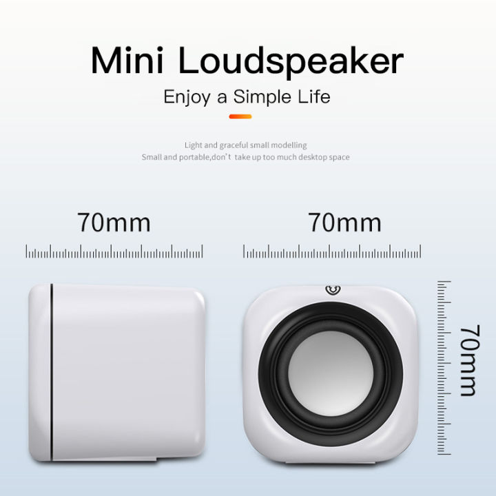 hot-home-notebook-mini-usb-ลำโพงขนาดเล็กศัพท์มือถือแบบพกพาลำโพงขนาดเล็กคอมพิวเตอร์ซับวูฟเฟอร์-universal-4d-sound-effect-speaker