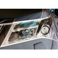 Clear Lamp Cover Auto for 2007-2013