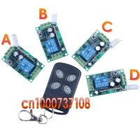 ✗◕ 12V 1CH Remote Control Switch System 315/433mhz Transmitter and receiver Radio control system Light control