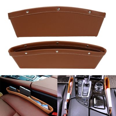 PU Leather Catch Catcher Box Caddy Car Seat Slit Pocket Storage Box