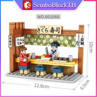 Sembo Block 601066 เลโก้ร้านอาหารญี่ปุ่น พร้อมมินิฟิกเกอร์ 2ตัว จำนวน 178 ชิ้น