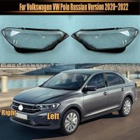 สำหรับโวล์คสวาเก้น VW โปโลรัสเซียรุ่น2020 ~ 2022ไฟหน้าเคสใสโป๊ะไฟเลนส์แก้วเคสกันกระแทก