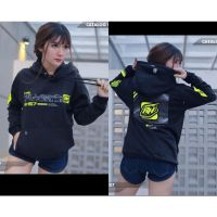 Rh 057 เสื้อฮู้ดดี้แข่งรถฟรีสติกเกอร์