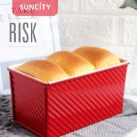 Suncity พร้อมส่ง** พิมพ์ขนมปัง ถาดอบขนมปัง พิมพ์ขนมปังแดง 450 กรัม