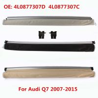 [New Changes]ใหม่☢☬♝ชุดม่านบังแดดซันรูฟแบบพาโนรามาสำหรับรถ Audi Q7 2007 2008 2009 2010 2011 2012 2013 2014ด้านหน้าและด้านหลัง2015