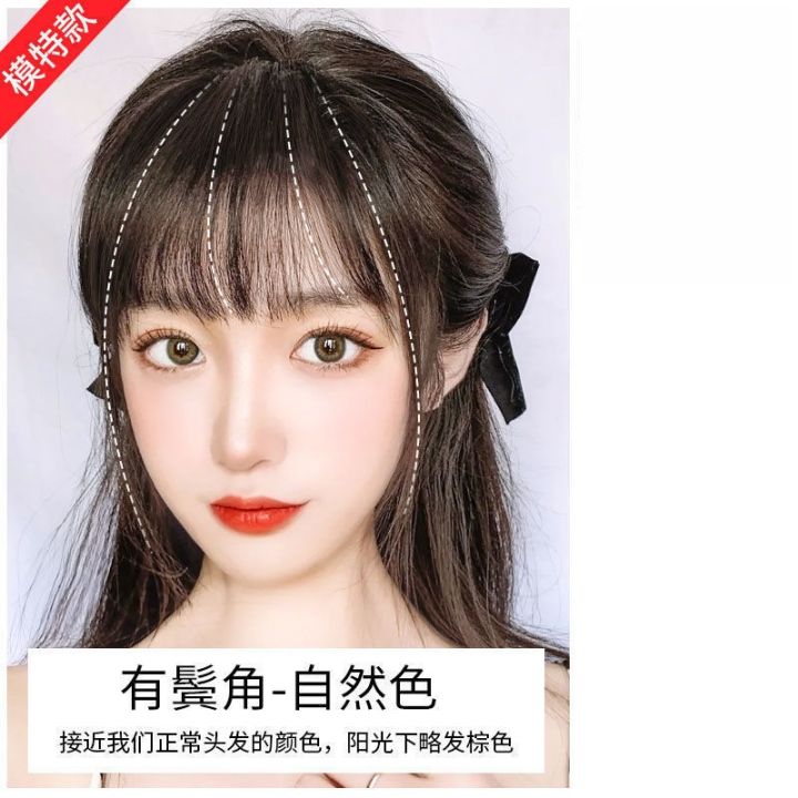 cod-bangs-wig-female-summer-real-hair-natural-forehead-head-replacement-round-face-french-fake
