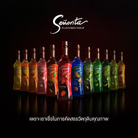 ( หลายรส)  Senorita Syrup 750 ml. ไซรัปซินญอริต้า 750 มล. | น้ำเชื่อม ไซรับ น้ำหวาน น้ำเชื่อมผลไม้ ไซรัป Senorita Syrup | Balahala