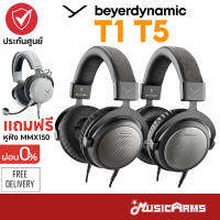 Beyerdynamic Headphone T1 /T5 3nd Gen 32 Ohms Music Arms