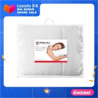 ไส้ผ้านวม FROLINA COMFORTSLEEP 100x90 นิ้ว สีขาว Supersoft เนื้อผ้านุ่ม ระบายอากาศได้ดี