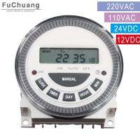 [HOT GELLXKOWOIGHIO 527] 12VDC 24VDC 110VAC 220VAC 7วัน Programmable Digital Timer แสงสวิทช์ CN304 LCD 16 ON/OFF รีเลย์