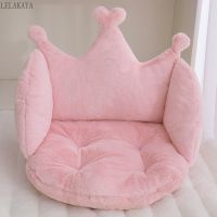 Soft Thickened Back Cushion Crown Fluffy Seat Cushion Shaggy Throw plush Pillow Kids Sofa Chair Mat Bedroom Window Home Decor