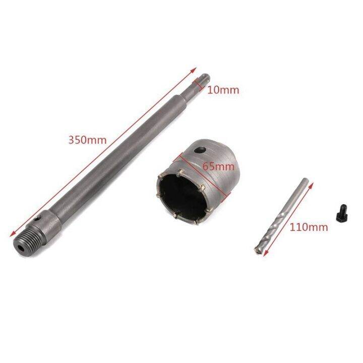 dhh-ddpj65mm-sds-plus-drill-bits-hole-saw-cutter-drill-bit-kit-extension-masonry-hole-cutter-for-brick-concrete-cement-wall