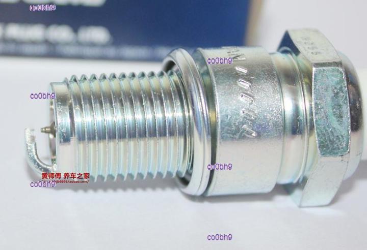 co0bh9-2023-high-quality-1pcs-ngk-iridium-spark-plug-br7eix-is-suitable-for-b7es-br7es-f7tc-lady-two-punch-ktm250-300