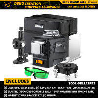 DEKO Official store เลเซอร์วัดระดับ เลเซอร์ปรับระดับ เลเซอร์สีเขียว DKLL12PB2 12 Lines 3D Green Laser Level