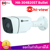 HI-VIEW HA-304B20ST Bullet Camera 2 MP / Starlight