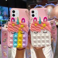 [Beike electronic] Unicorn Pop สำหรับ Samsung Galaxy A7 A8 A9 A6 Plus J4 J6 J8 PLus A10 A20 A30 A50 A70 A20s A20E A10s A13 A33 A53 A73 A32