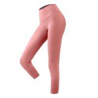 ZZOOI 2020 Hot Sale Fitness Female Seven Points Trouser Leggings 8 Colors Running Pants Comfortable And Formfitting Yoga Pants