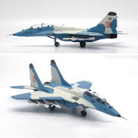 Mig 29รุ่น172ขนาดอิหร่านกองทัพอากาศ Fulcrum MIG29 MIG-29UB เครื่องบินเครื่องบินรบรุ่นของเล่นสำหรับคอลเลกชัน