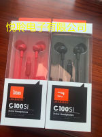 （HOT) เหมาะสำหรับ JBL C100SI หูฟังศัพท์มือถือแบบอินเอียร์ชุดหูฟังป้องกันการพันกันเสียงเบสหนักพร้อมที่อุดหูไมโครโฟน