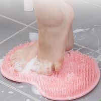 【YF】✶  Silicone Rub Back Non-slip Foot Massage Shower with Sucker Exfoliating