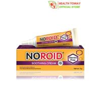 Noroid Soothing Cream 5 gm ครีมทาหลังยุงกัด สำหรับเด็กเล็ก ( ผิวคัน แห้ง แพ้ง่าย )