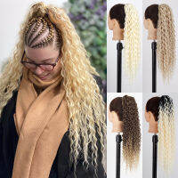 AZQUEEN สังเคราะห์ยาวหยิกคลิปในผมหางม้าต่อผมสีบลอนด์ธรรมชาติ Drawstring Tail Hairpieces สำหรับผู้หญิงแอฟริกา