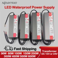 Waterproof Power Supply Lighting Transformers for LED AC 220v To DC 12V 24V Power Adapter 36W 60W 200W 300W 500W 600W LED Driver Power Points  Switche