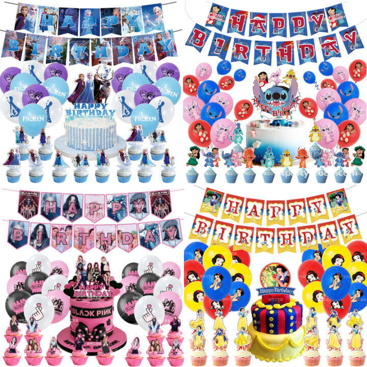 🇲🇾 50 Design Girl Cartoon Theme Balloon Set Happy Birthday Party ...