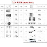 XLH 9145 RC รถอะไหล่รถเชลล์ขาสกรูมอเตอร์คณะกรรมการแสงชาร์จฯลฯ2