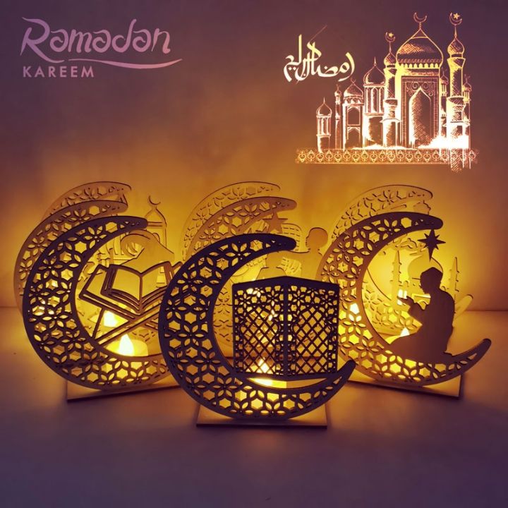 hujh▦ 2024 Muslim Ramadan Decor EID Mubarak Supplies Kareem ...