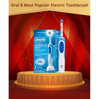 100% Original Oral B D12 Electric Toothbrush Vitality Electric Toothbrush Rechargeable 100% waterproof