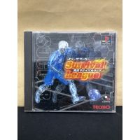 แผ่นแท้ [PS1] J.League Soccer - Jikkyou Survival League (Japan) (SLPS-02436)