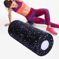 EVA Roller น้ำหนักเบา2 In 1 Yoga Column Two-Piece Soft And Hard With Foam Roller Muscle Relaxation Roller Bar