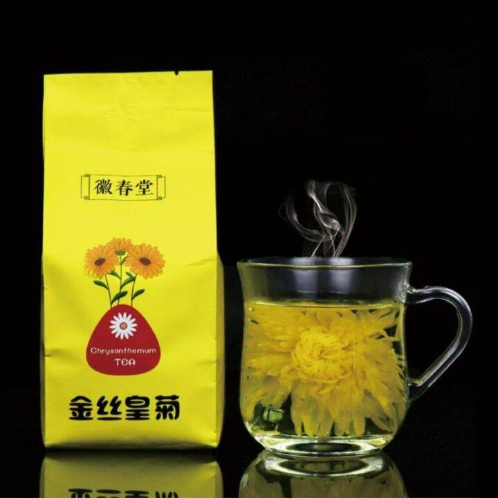 50pcs Chinese Blooming Tea Golden Chrysanthemum Dried Flower Tea for