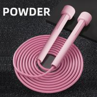 Handle Jump Rope PVC Rope Professional Free Rapid Speed Jumping Rope Skipping Rope Gym Fitness Slim Body