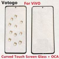 Outer Touch Screen Glass OCA For ViVO X50 X60 X70 X80 X90 S16 Pro Plus Nex 3 IQOO 5 7 8 9 10 Front LCD Panel Display Replace