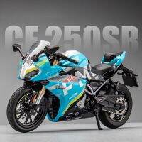 1:12 Sp Breeze CF 250SR จักรยานเก็บสะสมของเล่นโมเดลรถจักรยานยนต์ Diecast พร้อมเสียงและไฟของขวัญวันเกิดคริสต์มาส