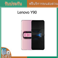 Lenovo legion Y90 5G smartphone 6.92นิ้ว Snapdragon 8 Gen1 68W flash charger 5600mAh gaming phone 144HZ Android 12 โทรศัพท์สําหรับเล่นเกม รับประกันหนึ่งปี