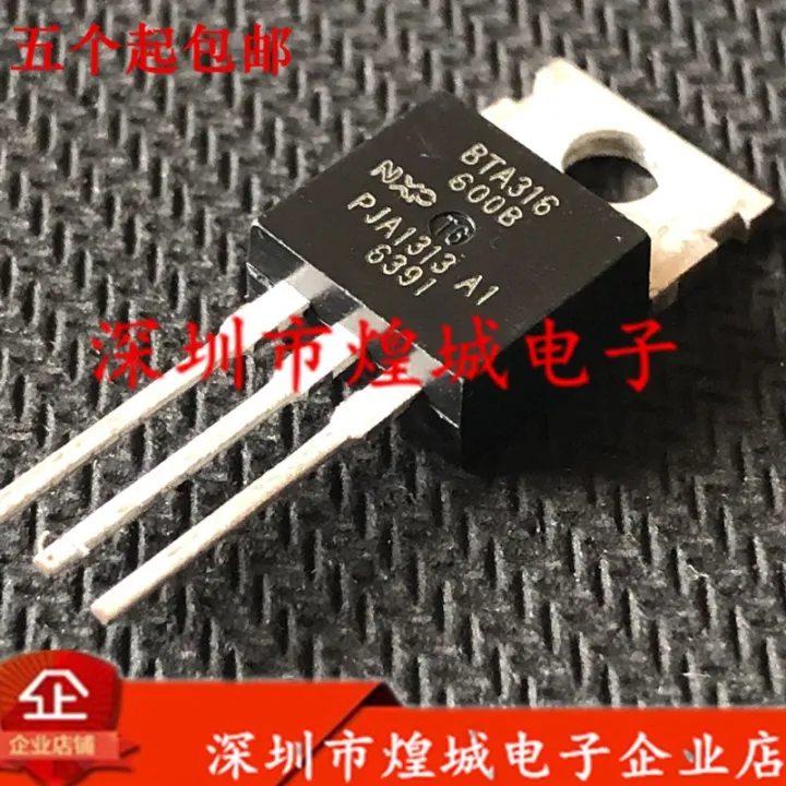 BTA316-600B ใหม่นำเข้า Spot TO-220 600V 16A 5ชิ้นจัดส่งฟรีสำหรับถ่ายภาพ ...
