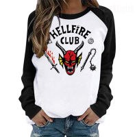 GDS Unisex Hellfire Club คนแปลกหน้าเสื้อยืดผู้หญิง/ผู้ชายเสื้อแขนยาว Novelty สนุกรูปแบบ Pullover Casual Crewneck Breathable Tops Unisex Hellfire Club คนแปลกหน้าเสื้อยืด