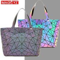 Womens large-capacity holographic laser handbag irregular geometric luminous girl shoulder bag laptop office big bag