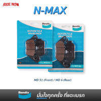 ผ้าเบรก Bendix General CT set MD51-MD6 ( หน้า-หลัง N-MAX )