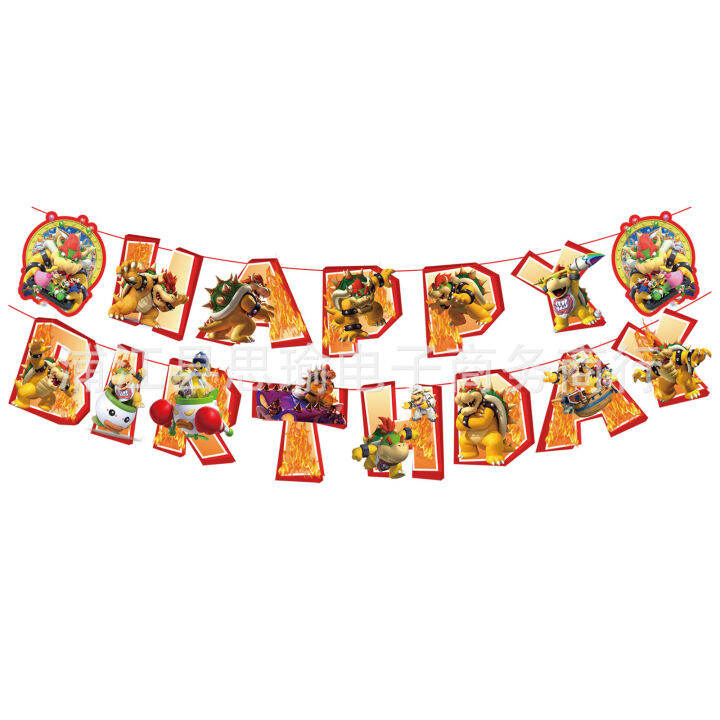 bowser-mario-theme-kids-birthday-party-decorations-banner-cake-topper-balloons-swirls-set-supplies