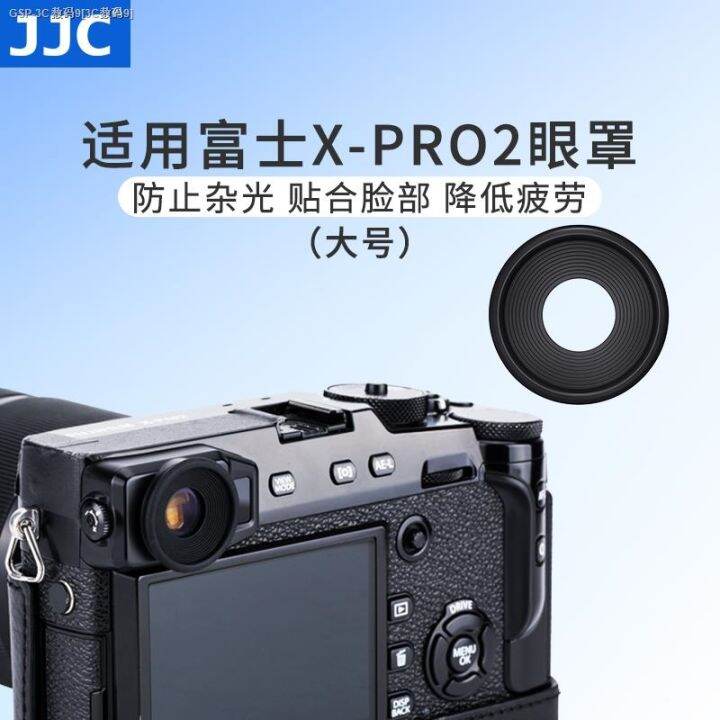 Fuji X-ray PRO2 JJC apply eye mask FUJIFILM XPRO2 goggles viewfinder ...